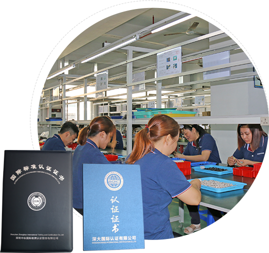 經(jīng)驗(yàn)豐富的技術(shù)工程師 經(jīng)驗(yàn)豐富的技術(shù)工程師